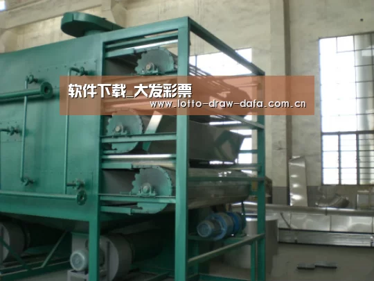 产品名称四(图1) 产品名称四(图1)