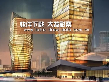 案例展示三